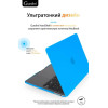Чехол-накладка Gurdini для Macbook Pro Retina 13" (2016-2021) пластик, голубой в рассрочку без первоначального взноса и переплат