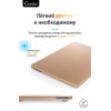 Чехол-накладка Gurdini для Macbook Pro Retina 13" (2016-2021) пластик, золотистый в рассрочку без первоначального взноса и переплат