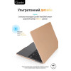 Чехол-накладка Gurdini для Macbook Pro Retina 13" (2016-2021) пластик, золотистый в рассрочку без первоначального взноса и переплат