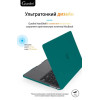 Чехол-накладка Gurdini для Macbook Pro Retina 13" (2016-2021) пластик, изумрудно-зеленый в рассрочку без первоначального взноса и переплат