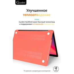 Чехол-накладка Gurdini для Macbook Pro Retina 13" (2016-2021) пластик, коралловый