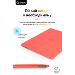 Чехол-накладка Gurdini для Macbook Pro Retina 13" (2016-2021) пластик, коралловый
