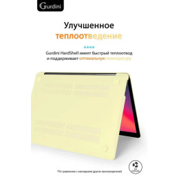 Чехол-накладка Gurdini для Macbook Pro Retina 13" (2016-2021) пластик, лимонный
