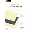 Чехол-накладка Gurdini для Macbook Pro Retina 13" (2016-2021) пластик, лимонный в рассрочку без первоначального взноса и переплат