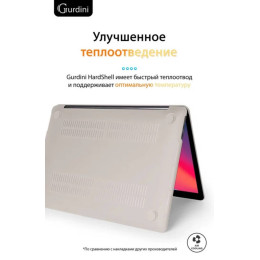 Чехол-накладка Gurdini для Macbook Pro Retina 13" (2016-2021) пластик, мокрый асфальт