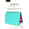 Чехол-накладка Gurdini для Macbook Pro Retina 13" (2016-2021) пластик, тиффани в рассрочку без первоначального взноса и переплат