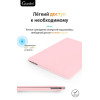 Чехол-накладка Gurdini для Macbook Pro Retina 13" (2016-2021) пластик, нежно-розовый в рассрочку без первоначального взноса и переплат