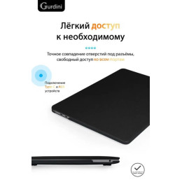 Чехол-накладка Gurdini для Macbook Pro Retina 13" (2016-2021) пластик под кожу, черный