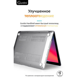 Чехол-накладка Gurdini для Macbook Pro Retina 13" (2016-2021) пластик, прозрачный