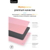 Чехол-накладка Gurdini для Macbook Pro Retina 13" (2016-2021) пластик, розовый в рассрочку без первоначального взноса и переплат