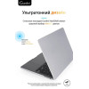 Чехол-накладка Gurdini для Macbook Pro Retina 13" (2016-2021) пластик, серебристый в рассрочку без первоначального взноса и переплат