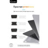 Чехол-накладка Gurdini для Macbook Pro Retina 13" (2016-2021) пластик, серебристый в рассрочку без первоначального взноса и переплат