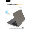Чехол-накладка Gurdini для Macbook Pro Retina 13" (2016-2021) пластик, серый в рассрочку без первоначального взноса и переплат