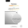 Чехол-накладка Gurdini для Macbook Pro Retina 13" (2016-2021) пластик, серый в рассрочку без первоначального взноса и переплат