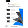 Чехол-накладка Gurdini для Macbook Pro Retina 13" (2016-2021) пластик, синий в рассрочку без первоначального взноса и переплат