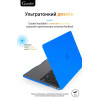 Чехол-накладка Gurdini для Macbook Pro Retina 13" (2016-2021) пластик, синий в рассрочку без первоначального взноса и переплат