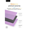 Чехол-накладка Gurdini для Macbook Pro Retina 13" (2016-2021) пластик, сиреневый в рассрочку без первоначального взноса и переплат