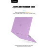 Чехол-накладка Gurdini для Macbook Pro Retina 13" (2016-2021) пластик, сиреневый в рассрочку без первоначального взноса и переплат