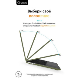 Чехол-накладка Gurdini для Macbook Pro Retina 13" (2016-2021) пластик, сосновый лес