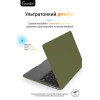Чехол-накладка Gurdini для Macbook Pro Retina 13" (2016-2021) пластик, сосновый лес в рассрочку без первоначального взноса и переплат
