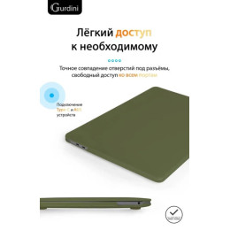 Чехол-накладка Gurdini для Macbook Pro Retina 13" (2016-2021) пластик, сосновый лес