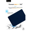 Чехол-накладка Gurdini для Macbook Pro Retina 13" (2016-2021) пластик, темно-синий в рассрочку без первоначального взноса и переплат