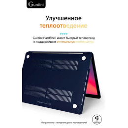 Чехол-накладка Gurdini для Macbook Pro Retina 13" (2016-2021) пластик, темно-синий