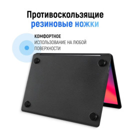 Чехол-накладка Gurdini для Macbook Pro Retina 13" Textured Dot Series, Black