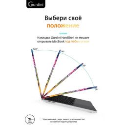 Чехол-накладка Gurdini для Macbook Pro Retina 13" (2016-2021) пластик, акварель