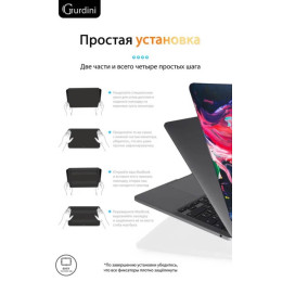 Чехол-накладка Gurdini для Macbook Pro Retina 13" (2016-2021) пластик, акварель