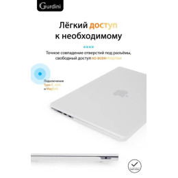 Чехол-накладка Gurdini для Macbook Air 15" M2 A2941 пластик, белый