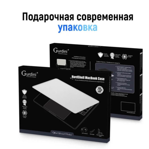Чехол-накладка Gurdini для Macbook Air 15" M2 A2941 Textured Dot Series, White в рассрочку без первоначального взноса и переплат