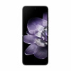 Смартфон Xiaomi Mix Flip 12/512Gb фиолетовый в рассрочку без первоначального взноса и переплат