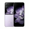 Смартфон Xiaomi Mix Flip 12/512Gb фиолетовый