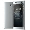 Sony Xperia XA2 Ultra Dual Silver в рассрочку