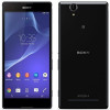 Sony Xperia T2 Ultra Dual D5322 в рассрочку