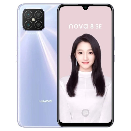 Huawei Nova 8 SE 8/128GB 4G Aurora в рассрочку без первоначального взноса и переплат
