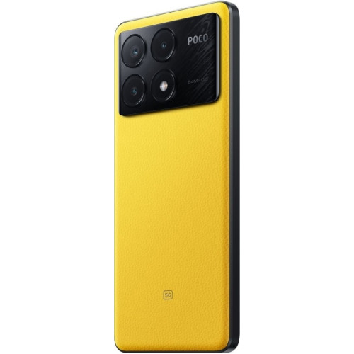 Смартфон Xiaomi Poco X6 Pro 5G 12/512GB Yellow в рассрочку без первоначального взноса и переплат