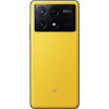 Смартфон Xiaomi Poco X6 Pro 5G 8/256GB Yellow в рассрочку без первоначального взноса и переплат