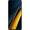Смартфон Xiaomi Poco X6 Pro 5G 8/256GB Yellow в рассрочку без первоначального взноса и переплат