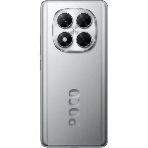 Смартфон Xiaomi Poco X7 5G 8/256GB Silver в рассрочку без первоначального взноса и переплат