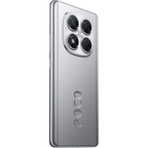 Смартфон Xiaomi Poco X7 5G 8/256GB Silver в рассрочку без первоначального взноса и переплат