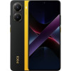 Смартфон Xiaomi Poco X7 Pro 5G 12/512GB Yellow