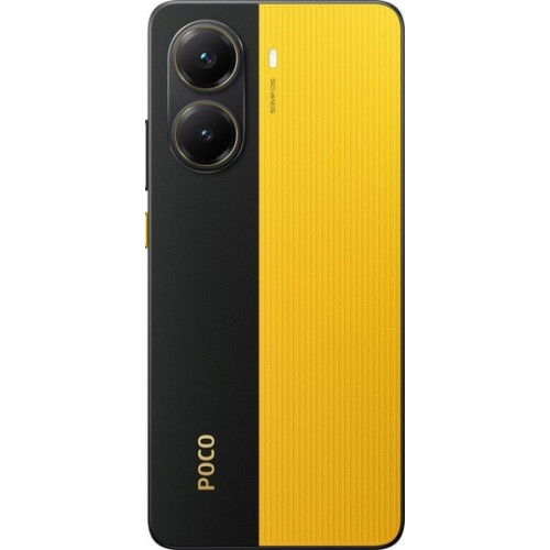 Смартфон Xiaomi Poco X7 Pro 5G 12/512GB Yellow в рассрочку без первоначального взноса и переплат
