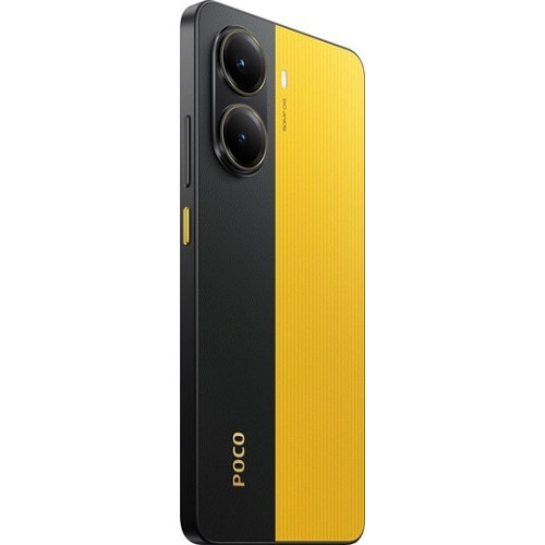 Смартфон Xiaomi Poco X7 Pro 5G 12/512GB Yellow в рассрочку без первоначального взноса и переплат