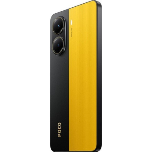 Смартфон Xiaomi Poco X7 Pro 5G 12/512GB Yellow в рассрочку без первоначального взноса и переплат