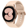 Samsung Galaxy Watch4 40mm Pink Gold в рассрочку