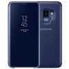 Чехол Samsung S9 Clear View Cover Blue в рассрочку