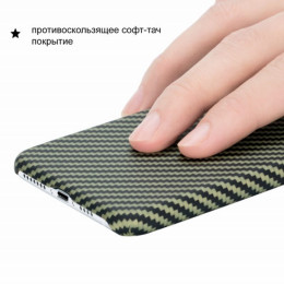 Чехол iPhone XS Max Pitaka MagEZ Case Черно-Зеленый(в полоску)/Кевлар (арамид)