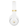 Beats Studio3 Wireless Over Ear Headphones White в рассрочку без первоначального взноса и переплат